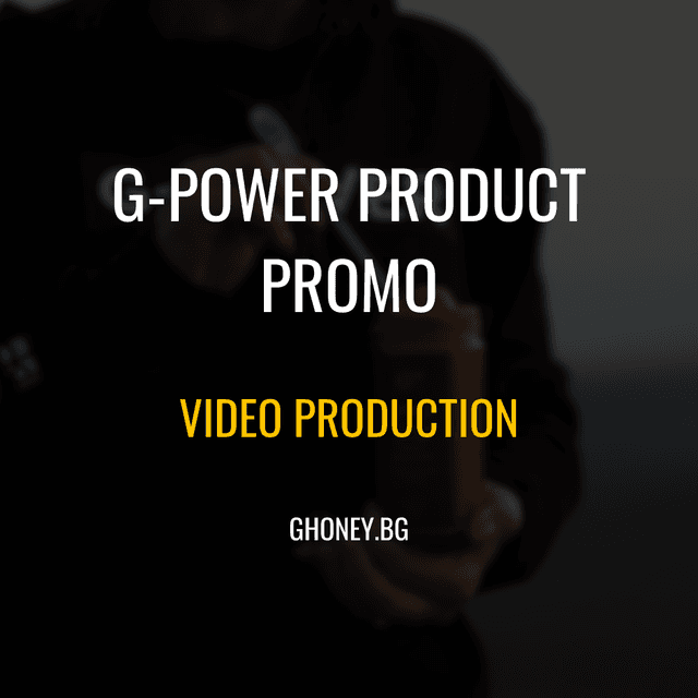 Ghoney – G-Power product promo - this is meta description