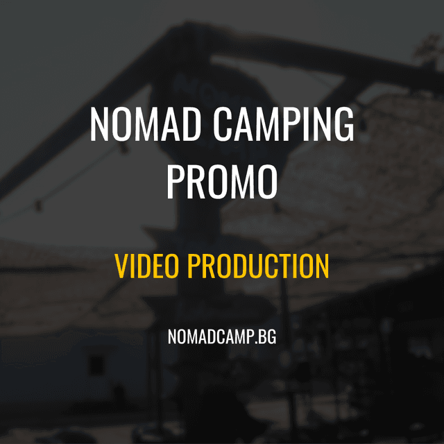 Nomadcamp.bg – Nomad Camping promo - this is meta description
